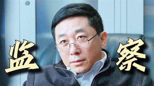 我来找你，是带着答案来的