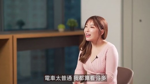 劲爆！「绘丽奈」揭秘ÀV拍摄现场情况