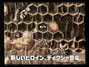 Donkey Kong Country 2 Diddy's Kong Quest JPN Commercial