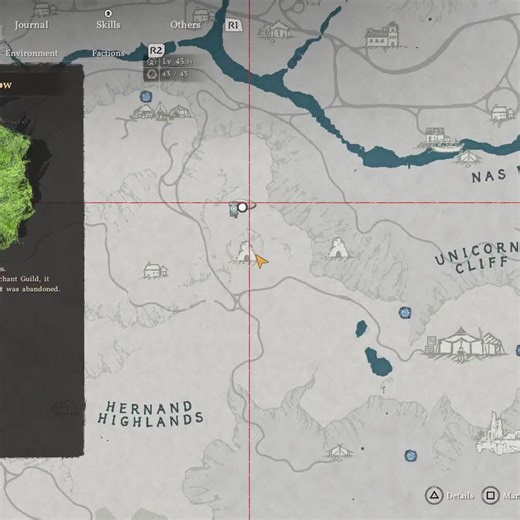 Thinkers Meadow Secret Chest Wall #crimsondesert #guide #tutorial #walkthrough