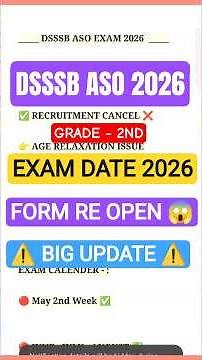 Dsssb Aso Exam Date 2026 🔴 DSSSB ASO | Dsssb Aso Exam Date ✅ dass grade 2 exam date #Shorts #short