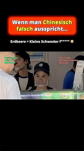 Ich verwirre chinesische Eisverkäuferin!
