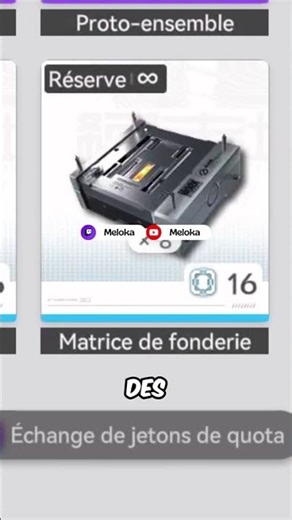 What to do with your 4-star duplicates in Arknights Endfield?