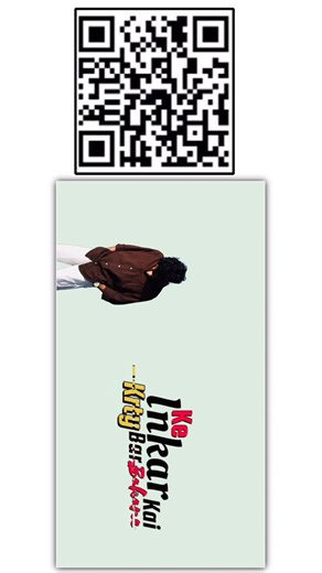 __kalkiiii__ on Instagram: "Scan QR code 🎥❤️ . . . . . #kannadastatusvideos #viralvideos #kannadawhatsappstatusworld🌍🌍 #boyattitudestatus😎 #janapadasongs"