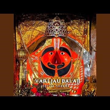 Vari Jau Balaji
