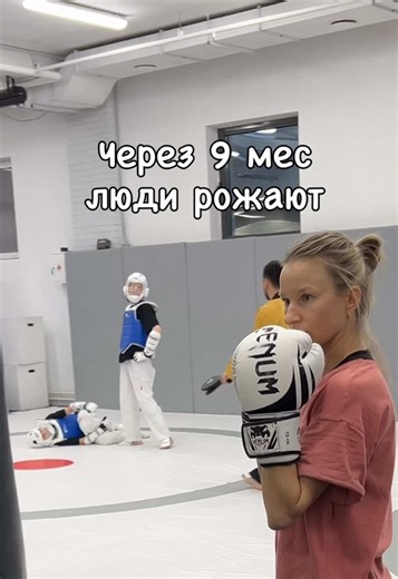 Women's Boxing: Empowering Women Through Sport