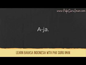 How to Pronounce Aja