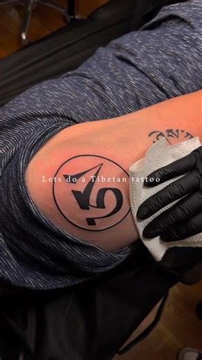 Tibetan Script Tattoo #nyc #tibetanyoutuber #inked #brooklyn