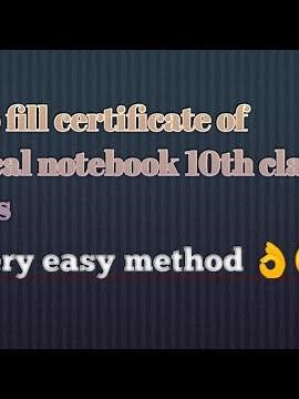 how to fill certificate of practical notebook of 10 class physics