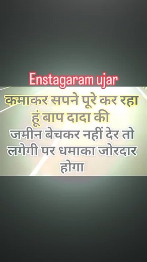 Mohan Pargi Mohan Pargi on Reels