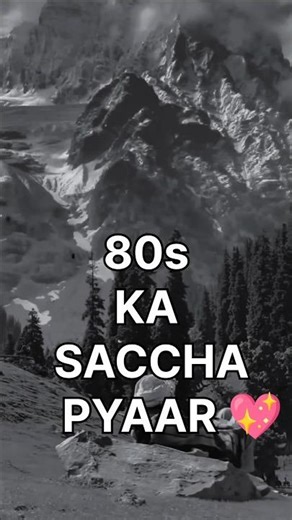 Jaise Parvat Pe Ghata Jhukti Hai 💕 80s Evergreen Romantic Song | Old Is Gold #Shorts #oldsong #90s