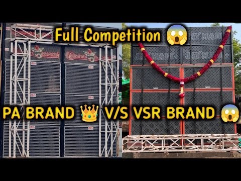Jay Madi Plus Dj Vsr Brand 🔥 🆚 Mahalaxmi Dj Pa Brand 💥 | Full Competition Mahol 😱 | At Minavad