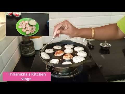 Easy Home made paddu Recipe | Paddu Recipe kannada | | Quick Paddu Recipe | South Indian Breakfast