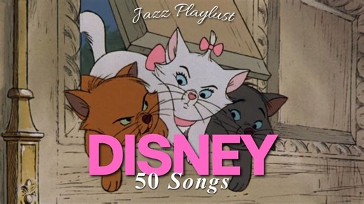 [playlist] 迪士尼与爵士乐丨50 DISNEY Songs in Jazz ☕ BGM Music for Studying/Working 50首