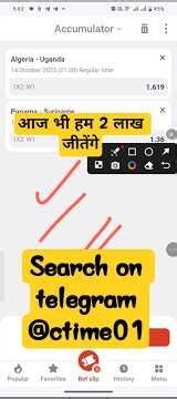 🔥 VIP BET OF THE DAY 💰 | Correct Score Prediction Today ⚽| Football Betting Tips #footballprediction