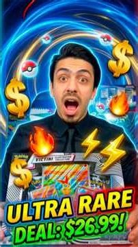 I Found This $50 Box for ONLY $26.99! 😱 #pokemon Victini Illustration Collection Opening episode 48