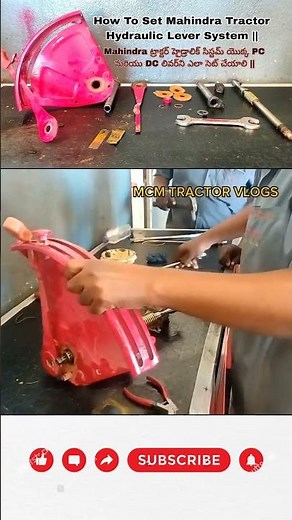 How To Set Mahindra Tractor Hydraulic PC And DC Lever System |