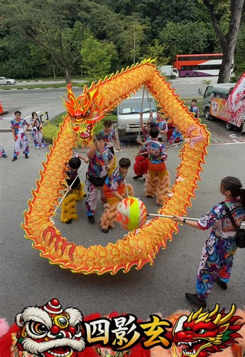 Exciting Dragon Dance Performance at CNY Celebration