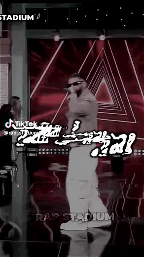 Samara Souk: Discover the Heart of Tunisian Rap