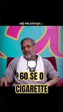 Nana Patekar: Ek Sentence Ne Zindagi Badal Di 💔🚭