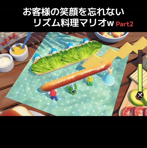 楽しいのよw #スーパーマリオパーティジャンボリー
