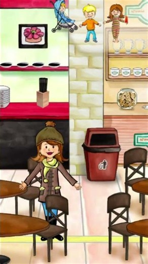 جوله في المطعم my play home plus