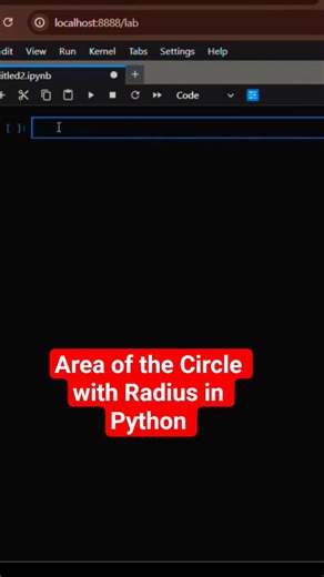 Python Program To Calculate Area of The Circle | #python #shorts