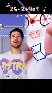 #POV Das Barometer zeigt an wie wertvoll die Gegenstände von Leuten sind #povs #povacting