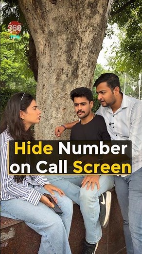 Hide number on call screen #shorts #android #smartphone #call #screen #display #tipsandtricks #howto