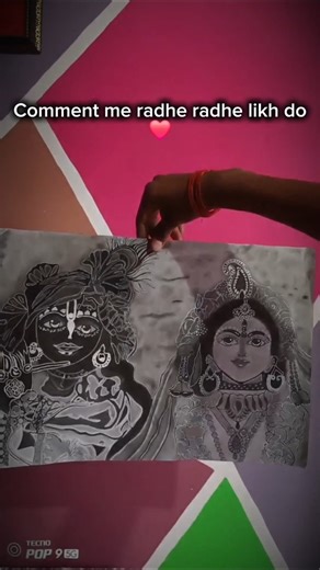 radhe radhe likh do ❤️#shorts #viral #trending #radhakrishna #radha #hindugod ‎⁨@raj_arts2.0⁩