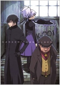 Anime Darker than Black Watch Online Free - AnimeSalt