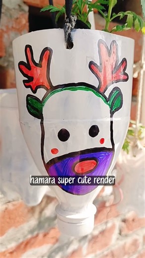 Duniya ka sabse cute Reindeer Planter! DIY Christmas Decor from Waste Plastic Bottle ✨ #ChristmasDIY