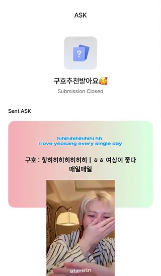 the only time i decide to write something silly and random, mr yeosang reads my message out loud lmao. i find it so endearing how he carefully read all the “hihi” …he made my day 🥺💛😂