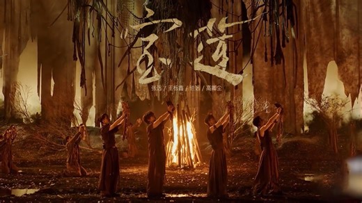 【一般路过字幕组】黑塔利亚音乐剧 『MUSICAL HETALIA FINAL LIVE WU』大阪公演大千秋乐-wish羽-音乐-哔哩哔哩视频