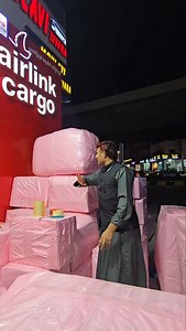 Ab log kahte hain chalo airlink cargo saman bhejne #prime_minister #arifsqued | Prime Minister