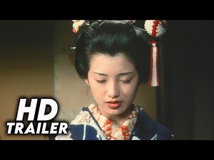 Shunkinsho (1976) Original Trailer [HD]