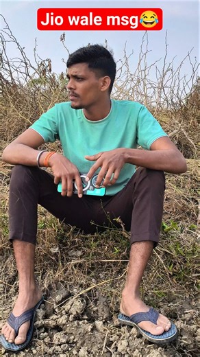 jio wale ka msg😂