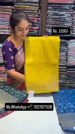 WhatsApp 📲 7027977128 Check availability Make online payment Share payment screenshot & full