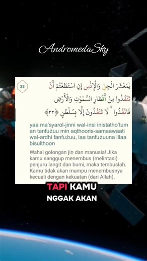 astronomi menurut Islam 🤔🤔 #astronomi #astronot #tatasurya #nasa