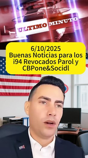 Cuban American Experiences: CBP One Insights