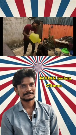RUBAN OFFICIAL on Instagram: "🎬RUBAN padam Climax,🎬 Film name. Is My Girl TRACES of ERROR #shortfilm🎞📽⚡️ #trending #shortfilm🎞📽⚡️ #tamilchnima #shortfilm🎞📽⚡️"