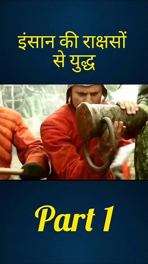 101K reactions · 61 shares | #fact #facts #factsdaily #knowledge #didyouknow #factz #amazingfacts #factsoflife #dailyfacts #knowledgeispower #generalknowledge #instafacts #science #gk #interestingfacts #love #instagram #india #factoftheday #sciencefacts #truefacts #motivation #coolfacts #didyouknowfacts #realfacts #funfacts #dailyfact #factsonly #follow #life | Movie review | Facebook