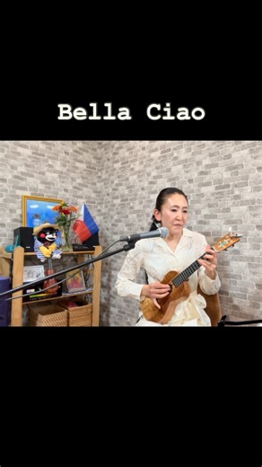 16 reactions · 4 comments | old anti fascist song slack key ukulele EBEG #japanese | Miwa Meipala Nakamura | Facebook