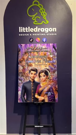 Little Dragon Design & Printing Studios (JR0143057-H) on Instagram: "You can customise your own :- ✅Simple Invitation design ✅Welcome Board design ✅Cartoon Character Design ✅Caricature Character Design 💌E-Invitation/Digital Card 💌Welcoming Board 💌Guest board 💌Bride Entry board 🎬 Video invitation Little Dragon Design Studio We provide design & printing services based on your budget! We create as you need!! Just name it! Whatsapp us for the best price 0125985631 #invitation #e-invitation #dig