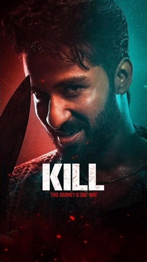 India ki Most Violent Movie 😳 | Kill Review #shortvideo