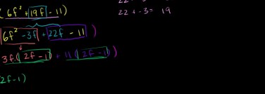 Factoring quadratics: negative common factor grouping