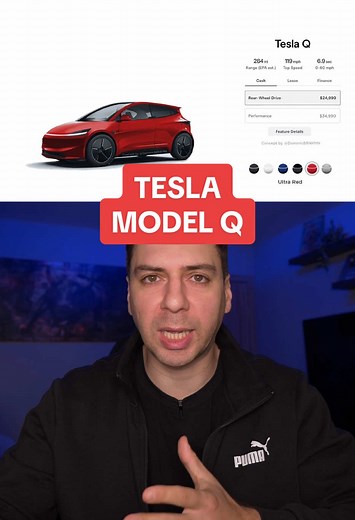 Новая Tesla модель Q: Все, что нужно знать