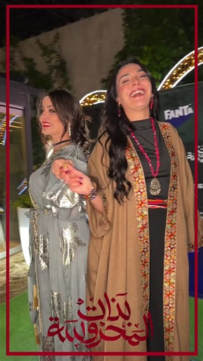 Vidéos de safety_moment_dz1 (@safety_moment_dz1) avec original sound - Mounim Slimani