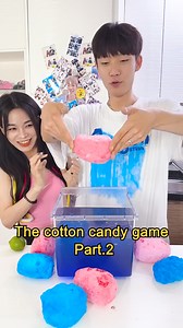 21K views · 299 reactions | The cotton candy game Part.2 | CuRe 구래 | Facebook