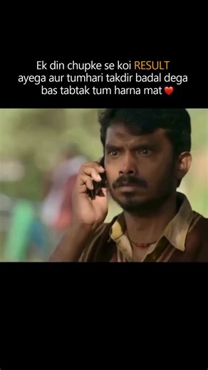 CA Nishant Kumar on Instagram: "Waqt badlega, taqdeer badlegi! Yaad rakhna meri baat!🔥 . . . Follow @canishantkumar for more such amazing content ✨ . . . #canishantkumar #cafoundation #caintermediate #charteredaccountancy #charteredaccountant #caindia CA FOUNDATION | CA INTERMEDIATE | ICAI | CA FOUNDATION CLASSES | CA FOUNDATION STUDENTS | CHARTERD ACCOUNTANT | CHARTERD ACCOUNTANT ASPIRANTS | CA ASPIRANT | CA INTERMEDIATE CLASSES | CA INTERMEDIATE STUDENTS | CA INDIA | CA EDUCATOR | MATHS EDUCA